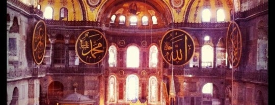 Hagia Sophia is one of Wish List Europe.