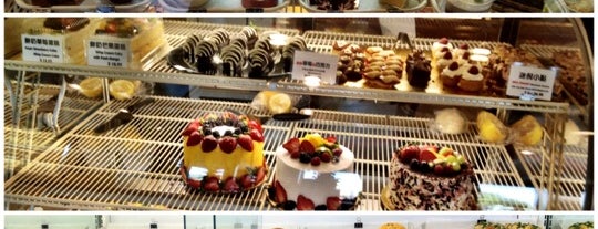 Koko Bakery is one of I recommend: ✧ฺ･｡(✪▽✪*)･｡✧.