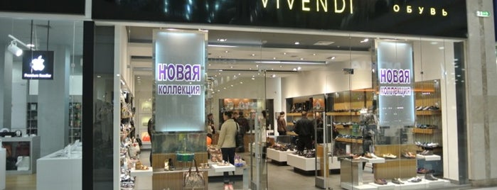 Vivendi is one of The 15 Best Shoe Stores in Moscow.