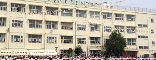 横浜市立常盤台小学校 is one of Hideo'nun Beğendiği Mekanlar.