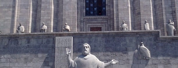 Մատենադարան is one of Yerevan #4sqCities.