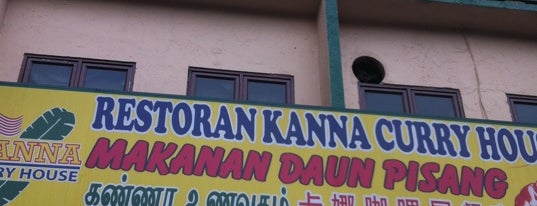 Kanna Curry House is one of Lieux sauvegardés par Toong Boon.