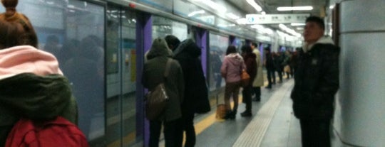 トンデムン(東大門)駅 is one of Subway Stations in Seoul(line1~4 & DX).