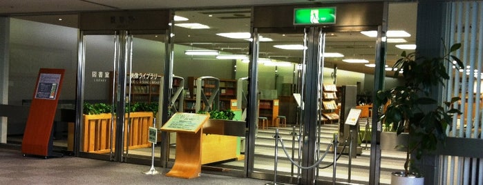 江戸東京博物館 図書室 is one of 図書館.