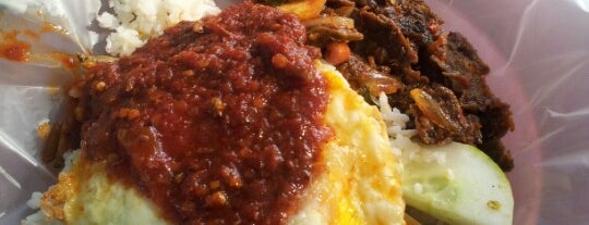 Nasi Lemak Ciast is one of ꌅꁲꉣꂑꌚꁴꁲ꒒ : понравившиеся места.