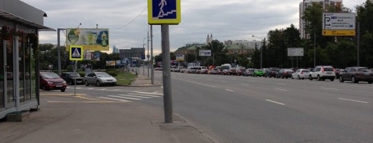 Остановка «Улица Вересаева» is one of Наземный общественный транспорт (Остановки).