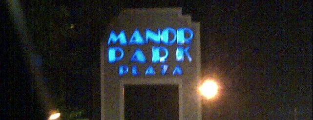 Manor Park is one of Orte, die Floydie gefallen.