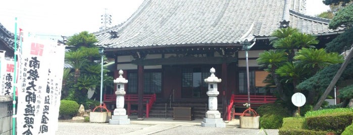 明徳寺 is one of 知多四国八十八箇所.