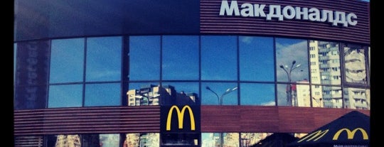 McDonald's is one of Tempat yang Disukai Леночка.