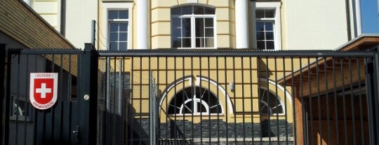 Посольство Швейцарії / Ambassade de Suisse is one of Yaron: сохраненные места.