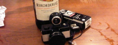 Lomography Gallery Store is one of Creative goodness..