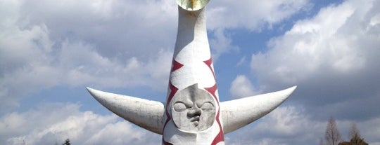 Tower of the Sun is one of Lieux qui ont plu à Shigeo.