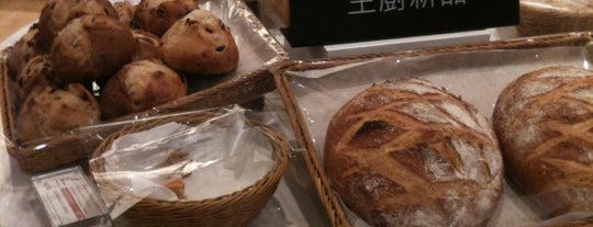 LALOS Bakery is one of Taipeh - Best of Taiwan = Peter's Fav's.