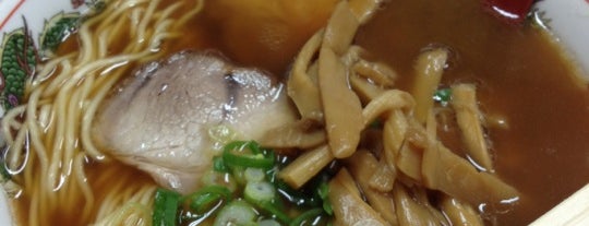 岡山中華そば 後楽本舗 is one of Top picks for Ramen or Noodle House.
