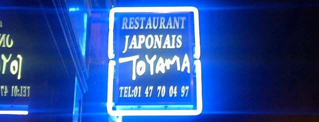 Toyama is one of パリに行ったらTOYAMAに行こう。.