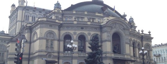 Национальная опера Украины is one of Top 10 favorites places in Киев, Ukraine.
