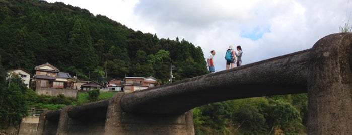 口屋内沈下橋 is one of 四万十、土佐の沈下橋　Category:Bridge.