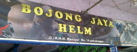 Bojong Jaya Helm is one of Pekalongan World of Batik.