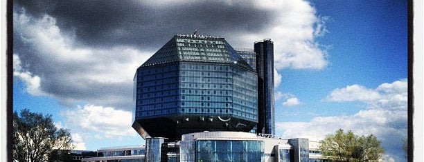 Национальная библиотека Беларуси / National Library of Belarus is one of 25 Most Beautiful Public Libraries in the World.