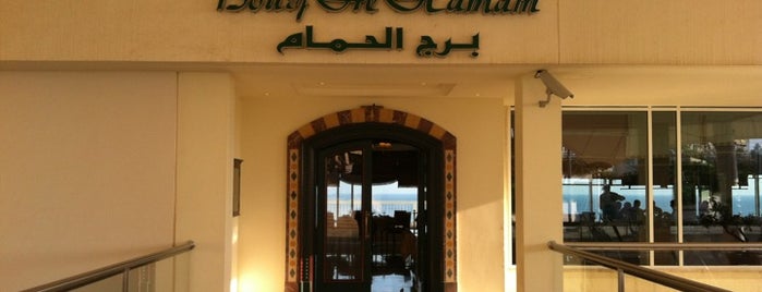 Burj Al Hamam is one of Laylaさんの保存済みスポット.