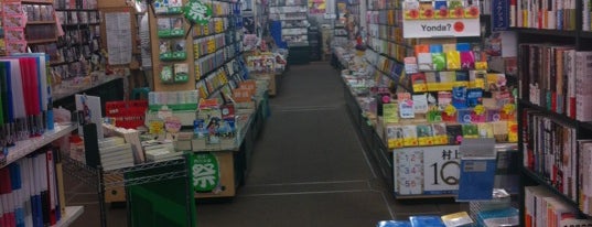黒木書店 天神店 is one of 福岡市の書店.