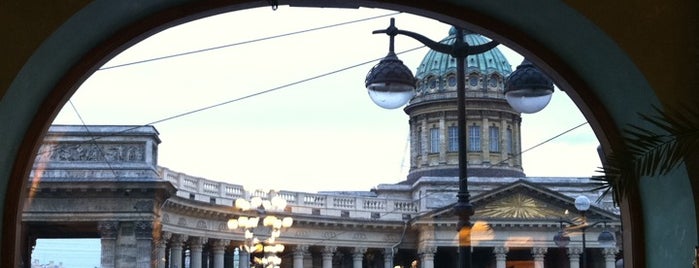Singer Cafe is one of Must visit in spb.