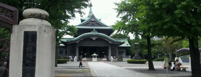 Yokoamicho Park is one of 東京都立の公園・庭園.