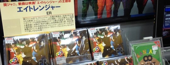 TOWER mini is one of TOWER RECORDS.