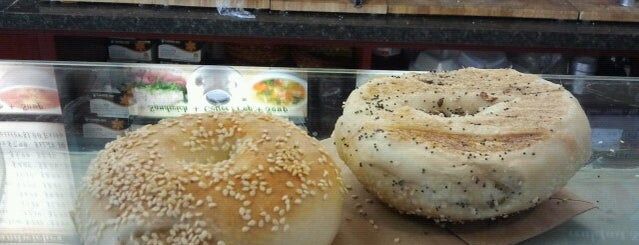 What A Bagel is one of The 15 Best Places for Bagels in Toronto.