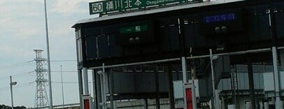 Okegawa-Kitamoto IC is one of 首都圏中央連絡自動車道.