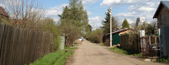 СТ «Искра» is one of Tempat yang Disukai Евгений.