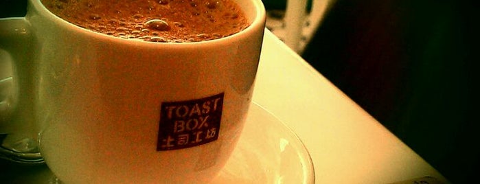 Toast Box (土司工坊) is one of The Ultimate Chillout & Dining Experience Vol. I.