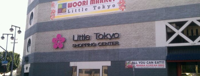 Little Tokyo Galleria Shopping Center is one of Los Angeles.