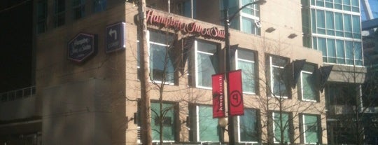 Hampton Inn & Suites is one of Vancouver BC.