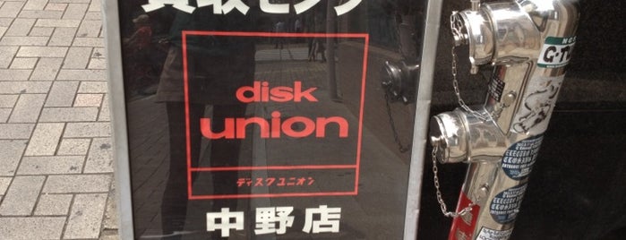 disk union is one of 音楽.