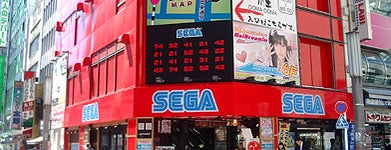 SEGA Akihabara 4 is one of Best Video Arcades.
