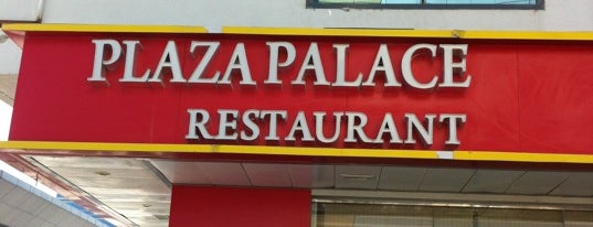 Plaza Palace is one of Jean-marcさんの保存済みスポット.