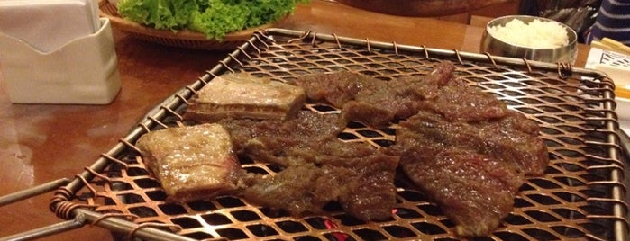 Gaon is one of Korean Food en Santiago.