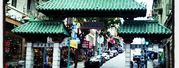Chinatown Gate is one of San Francisco et sa région.