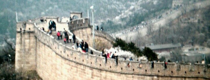 The Great Wall at Badaling is one of Lugares en el Mundo!!!!.