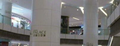IFC Mall is one of 712815.