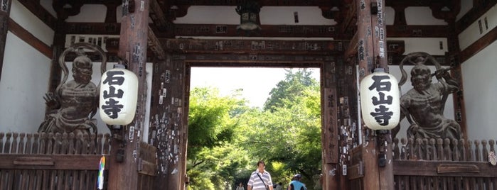 石山寺 is one of 神社仏閣.