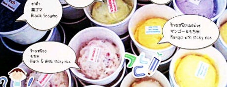 Door Bell Ice Cream is one of ╭☆╯Coffee & Bakery ❀●•♪.。.