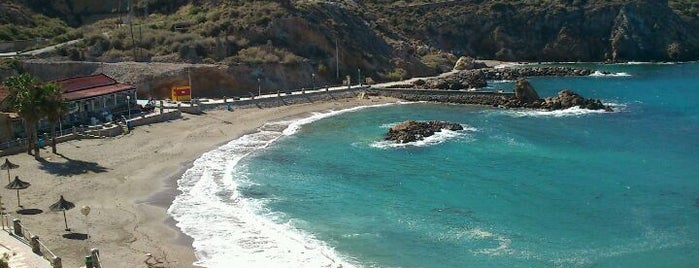 Cala Cortina is one of Playas imprescindibles de la Region de Murcia.