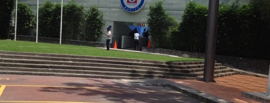 Cruz Azul Fútbol Club is one of สถานที่ที่ TTL ถูกใจ.