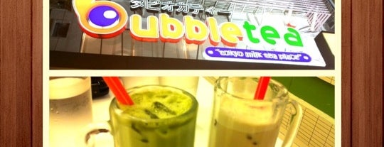 Tokyo Bubble Tea is one of Dining Out in San Juan.