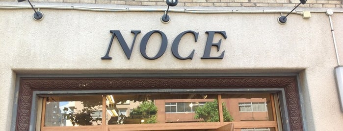 NOCE is one of Furniture Stores in Tokyo.