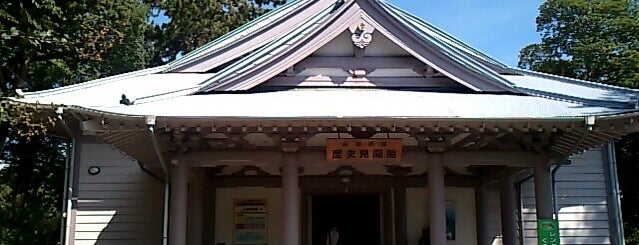 Ninja Museum is one of 小田原城.