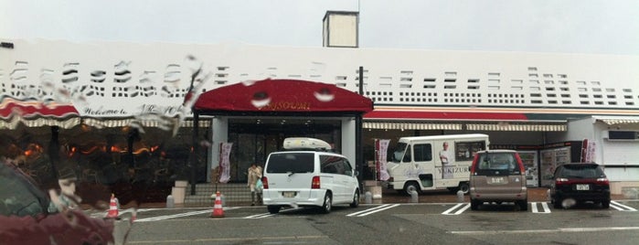 有磯海SA (下り) is one of 北陸自動車道.