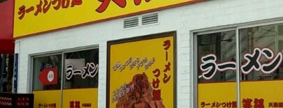 ラーメンつけ麺 笑福 天満橋店 is one of 大阪市近郊二郎系ラーメン.